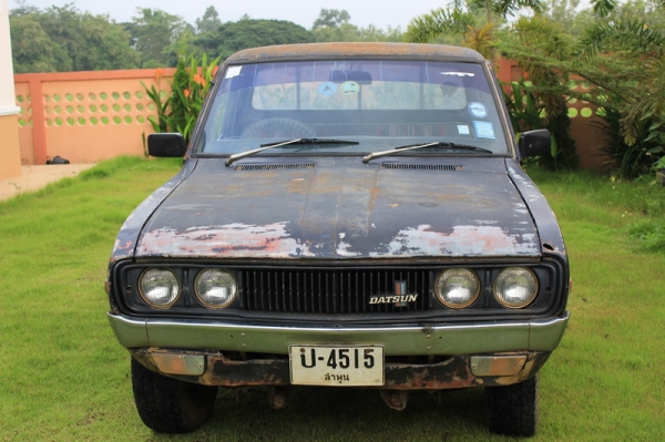 (( ปิดการขายครับ ))