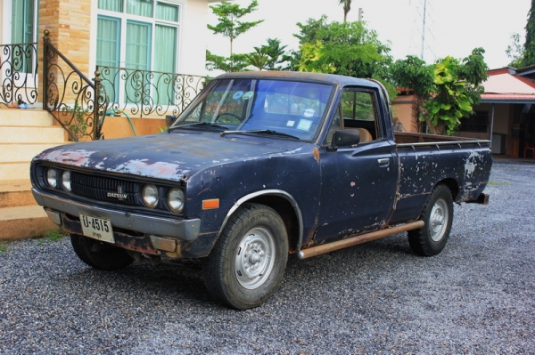 (( ปิดการขายครับ ))