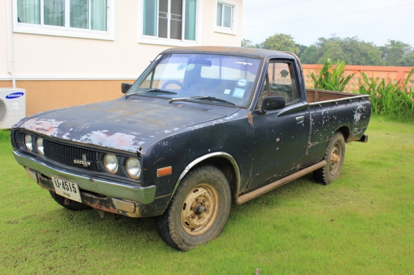 (( ปิดการขายครับ ))