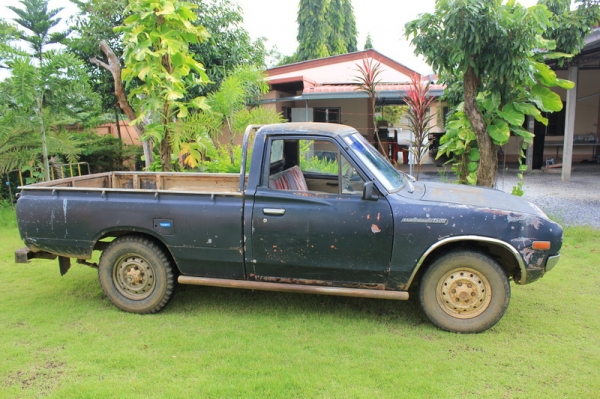 (( ปิดการขายครับ ))