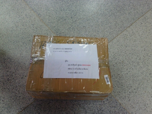 ถังน้ำมัน Yamaha YL2  850 บาท ส่งของให้แล้วขอบคุณครับ^^