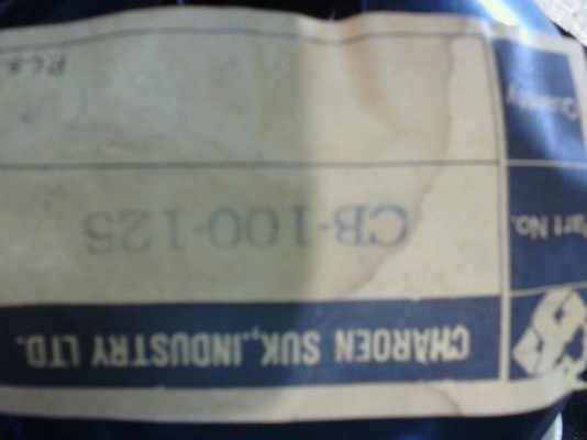 ขายกะโหลก (หน้ากาก) CB100