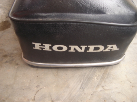 ขาย เบาะ