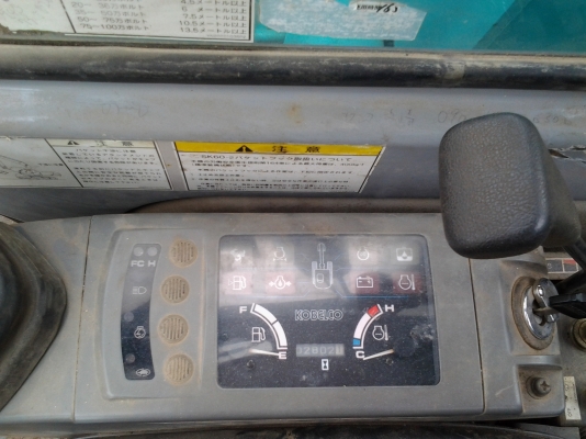 ขายรถแบ็คโฮ KOBELCO SK60-2 ( มี VDO ให้ชม ) มาร์คไฟร์ สภาพดี รถเก่าญี่ปุ่น มีเอกสารแจ้งจำหน่าย ขายรถแบ็คโฮ KOBELCO SK60-2 ( มี VDO ให้ชม ) มาร์คไฟร์ สภาพดี รถเก่าญี่ปุ่น มีเอกสารแจ้งจำหน่าย