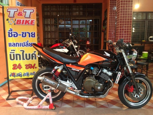 ต้ำพระราม2 ขาย honda cb 400 ปี93เอกสารสำเนาทะเบียนสภาพนางฟ้า