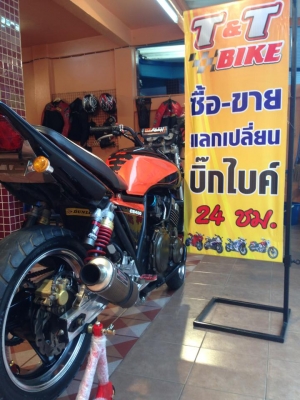 ต้ำพระราม2 ขาย honda cb 400 ปี93เอกสารสำเนาทะเบียนสภาพนางฟ้า ต้ำพระราม2 ขาย honda cb 400 ปี93เอกสารสำเนาทะเบียนสภาพนางฟ้า