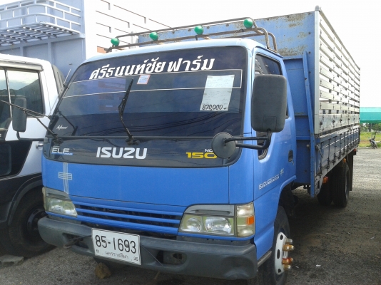 ขาย ISUZU NQR 150 HP ยาว5.50เมตร