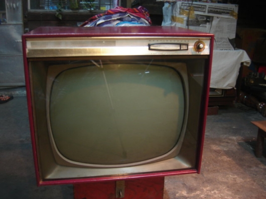ขายทีวีเก่าโบราณ