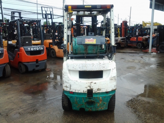 ขายด่วน