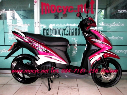 MIO MX 125 i สีชมพู ตัวท๊อป ล้อแมกซ์ รุ่นใหม่หัวฉีด ไมล์ 3 พันโล  29500