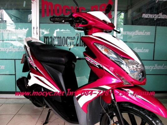 MIO MX 125 i สีชมพู ตัวท๊อป ล้อแมกซ์ รุ่นใหม่หัวฉีด ไมล์ 3 พันโล  29500