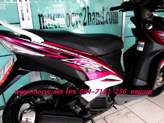 MIO MX 125 i สีชมพู ตัวท๊อป ล้อแมกซ์ รุ่นใหม่หัวฉีด ไมล์ 3 พันโล  29500