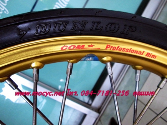 MIO RR 125 i สีนํ้าเงิน   รุ่นใหม่หัวฉีด ล้อคอมสภาพใหม่ๆไมล์ 4 พันโล  25500