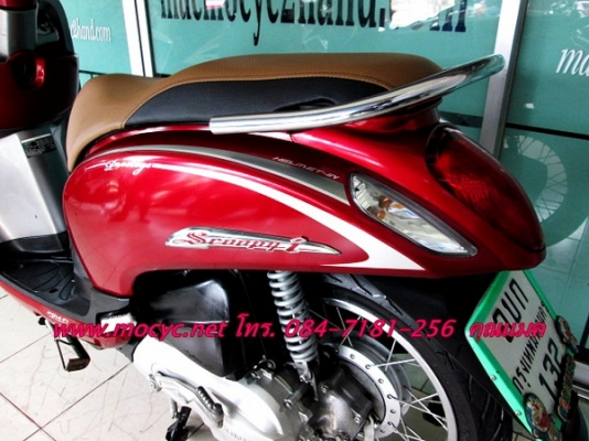 .scoopy-i ตัวท๊อป สีแดงเทา สีขายดี ไมล์แค่ 2 พันโล คนใช้เยอะ 29500