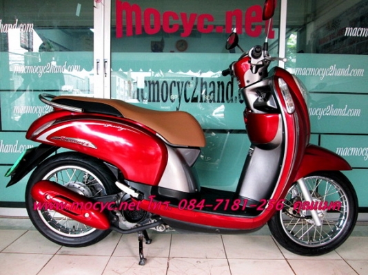 .scoopy-i ตัวท๊อป สีแดงเทา สีขายดี ไมล์แค่ 2 พันโล คนใช้เยอะ 29500
