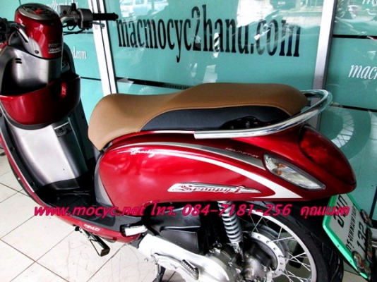 .scoopy-i ตัวท๊อป สีแดงเทา สีขายดี ไมล์แค่ 2 พันโล คนใช้เยอะ 29500