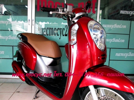 .scoopy-i ตัวท๊อป สีแดงเทา สีขายดี ไมล์แค่ 2 พันโล คนใช้เยอะ 29500