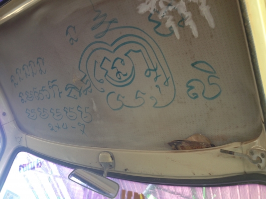 -ขายTOYOTA  4ขอปี2521สวยจัดมากมือเดียวออกห้างถูกๆ