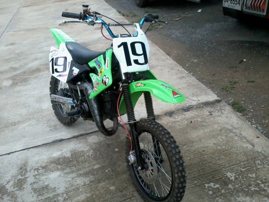 ขายมอเตอร์ไซค์,วิบาก,มอเตอร์ไซแต่ง