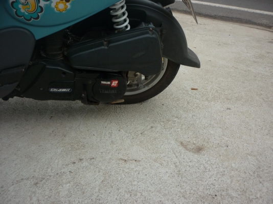 ยามาฮ่าฟีโอเล่ สีฟ้าสดใส น่ารักทั้งรถทั้งคนขับ  21500 บาท