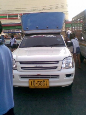 ลดราคาอีกรอบ ด่วน!!! ขายกิจการรถสองแถวประจำทางพร้อมคิวรถสำโรง