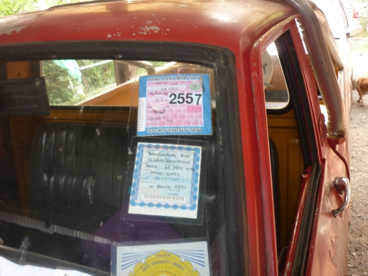 ขายรถ mazda1000 เหลือ26000ขับไปเลย