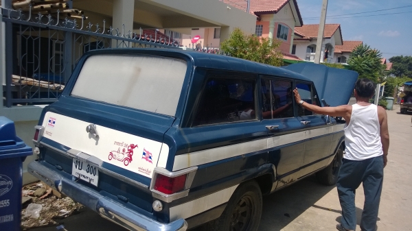 จี๊ปแวกกอเนีย