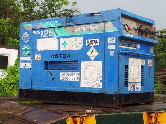 Air Compressor "AIRMAN" PDS 125 S