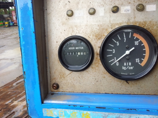 Air Compressor "AIRMAN" PDS 125 S