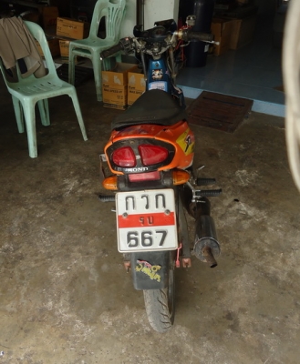 ขาย Honda nova dash จดปี41 สภาพพร้อมใช้ ขาย Honda nova dash จดปี41 สภาพพร้อมใช้