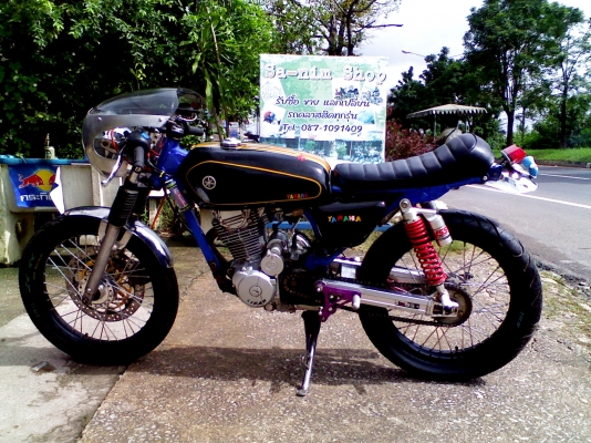 หนุ่ม ปราจีน : ขาย Yamaha คาเฟ่ 200cc สวยๆแรงๆ ทะเบียนพร้อม