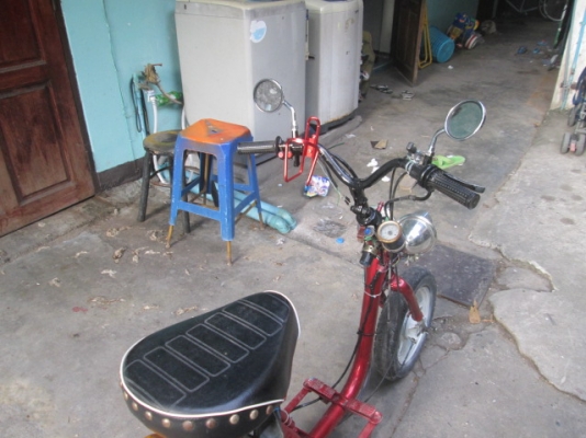 ขายรถป๊อป honda AF12 เครื่องดี2900 ขายรถป๊อป honda AF12 เครื่องดี2900