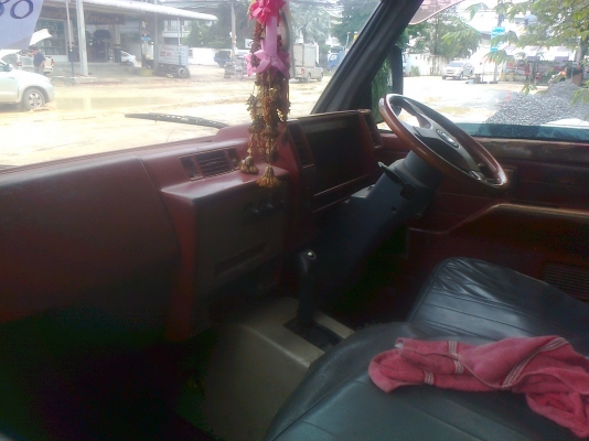 ขายบัดดี้