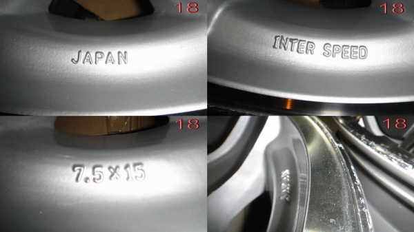 ล้อแม็ก interspeed(แท้japan) 5 รู 114.3 ขอบ 15" กว้าง 7.5" offset-20 ขอบหนาเวอร์ พร้อมฝาครอบครบ ขาย 9000 บาท พร้อมส่งทั่วไทย ล้อแม็ก interspeed(แท้japan) 5 รู 114.3 ขอบ 15" กว้าง 7.5" offset-20 ขอบหนาเวอร์ พร้อมฝาครอบครบ ขาย 9000 บาท พร้อมส่งทั่วไทย
