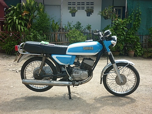 YAMAHA RX100 ทะเบียน