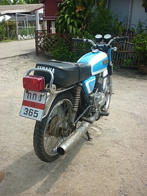 YAMAHA RX100 ทะเบียน
