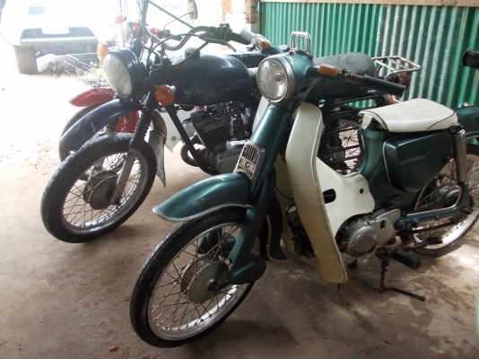 ขายรวมมอเตอร์ไซค์โบราณราคาถูก 46000 ราคาต่อได้ ขายรวมมอเตอร์ไซค์โบราณราคาถูก 46000 ราคาต่อได้