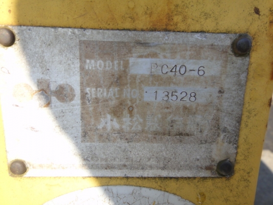 รถขุดดิน PC40-6-13528  สภาพสวย  ชั่วโมงใช้งานน้อย นำเข้าจากญี่ปุ่น  ถึงไทยเรียบร้อยแล้ว  รถจอดอยู่ที่ C.S. Motor หลักสี่ โทร.081-373-0559