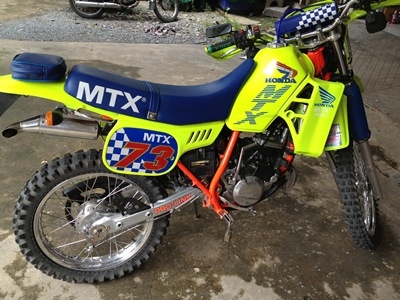 ขาย MTX 125