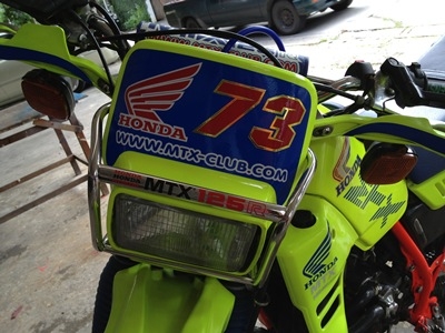 ขาย MTX 125