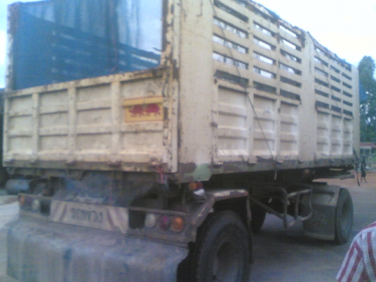 มิตชู ma พ่วง