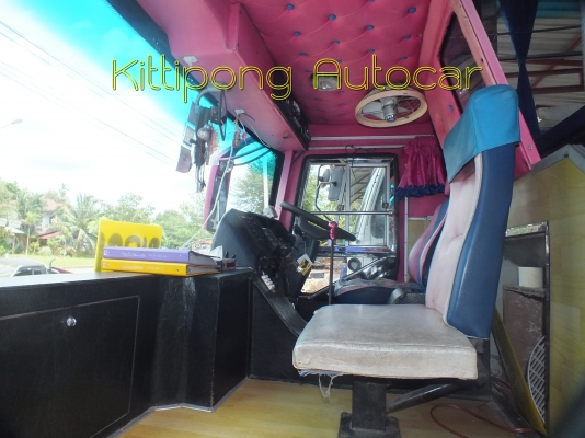 ขายด่วนตามสภาพ