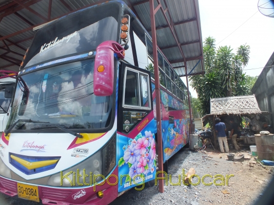 ขายด่วนตามสภาพ