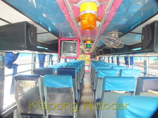 ขายด่วนตามสภาพ