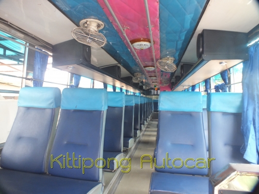 ขายด่วนตามสภาพ