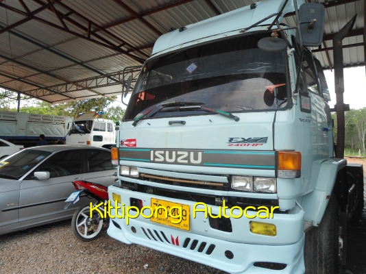 ขายหัวลาก