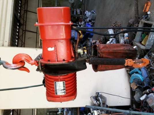 รอกไฟฟ้า