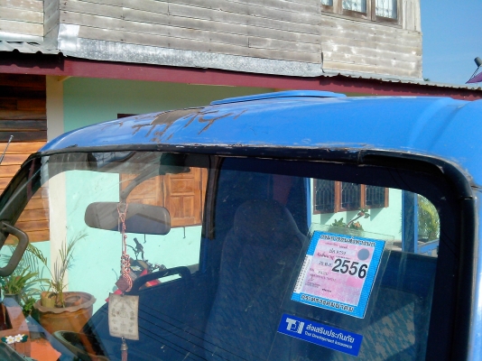 NKR 55 EX 1 -88 แรง ปี39ประกอบ กระจกไฟฟ้า ทะเบียนเต็ม NKR 55 EX 1 -88 แรง ปี39ประกอบ กระจกไฟฟ้า ทะเบียนเต็ม