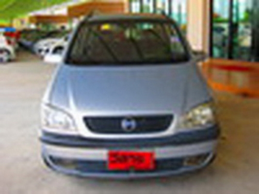 คุณลูกค้าที่มีปัญหาเรื่องเครดิต เรายินดีช่วยจัดให้ผ่านแน่นอน ขอเพียงท่านเชื่อใจและไว้วางใจทีมงานของเรา เรายินดีแก้ปัญหาไปกับคุณแน่นอนค่ะ เพราะที่วิสาร ออโตคาร์ เราดูแลคุณลุกค้าเปรียบเสมือนญาติพี่น้องนะค่ะ...แล้วเจอกันค่ะ คุณลูกค้าที่มีปัญหาเรื่องเครดิต เรายินดีช่วยจัดให้ผ่านแน่นอน ขอเพียงท่านเชื่อใจและไว้วางใจทีมงานของเรา เรายินดีแก้ปัญหาไปกับคุณแน่นอนค่ะ เพราะที่วิสาร ออโตคาร์ เราดูแลคุณลุกค้าเปรียบเสมือนญาติพี่น้องนะค่ะ...แล้วเจอกันค่ะ