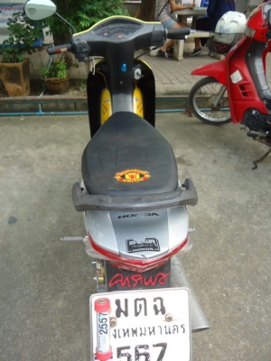 wave100s ubox ฿13,700.-